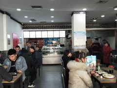 大堂-津门张记包子铺(华昌道店)