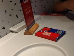 -蛙来哒(欢乐水岸店)