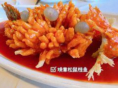 -民国红公馆·秦淮八艳(夫子庙店)