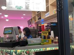 -soulfa柠檬茶(鹭江店)