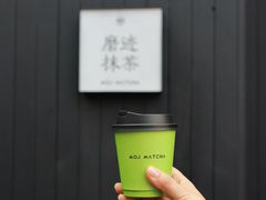 -温州博物馆
