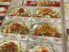 -萨莉亚意式餐厅(天河城购物中心店)