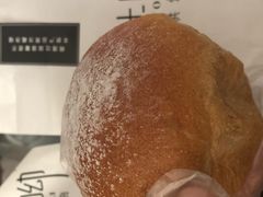 咖啡冰心面包-啊噗吐呦现场烘焙(麦凯乐店)