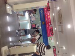 中国移动通信(平利路营业厅)-中国移动(平利路营业厅)
