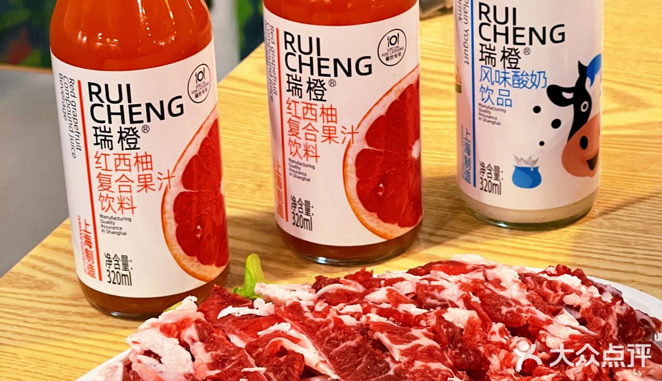 品味正宗贵州大黄牛肉火锅的滋味！