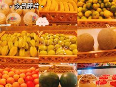 -御水泉休闲娱乐中心
