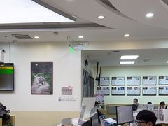 -美联众合动物医院·24h转诊中心