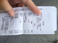iphone_upload_pic-都恩客(高岛屋百货店)