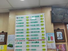 -文辉墨鱼丸大王(铜锣湾渣甸街总店)