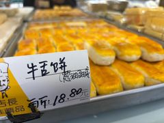 -爱德顺糕点食屋(利民道店)