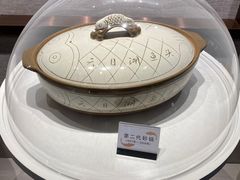 -天目缘餐厅