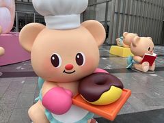 -港汇恒隆广场