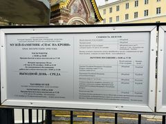 -滴血救世主教堂