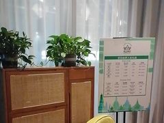 -宫七SPA·高端Massage(浦东大道店)