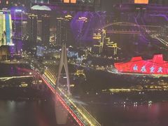 -月光漫步高空酒吧&景观下午茶Moonwalker Sky Land