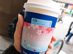 -瑞幸咖啡(第一城店)