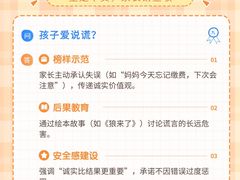 -CGWANG王氏教育(上海校区)