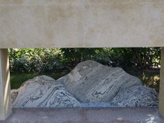 -苏州河梦清园环保主题公园