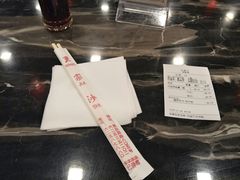 餐具摆设-王家沙点心店(南京西路总店)