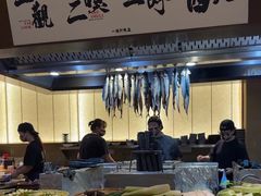 -一豚轩·烧鸟·豚骨拉面(五四路店)