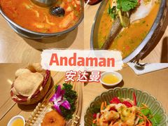 -simply thai天泰(静安嘉里中心店)