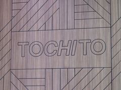 -TOCHITO(南山店)