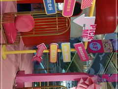 -天虹购物中心(石路店)