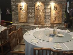 -花溪雨·森林餐厅(石基店)