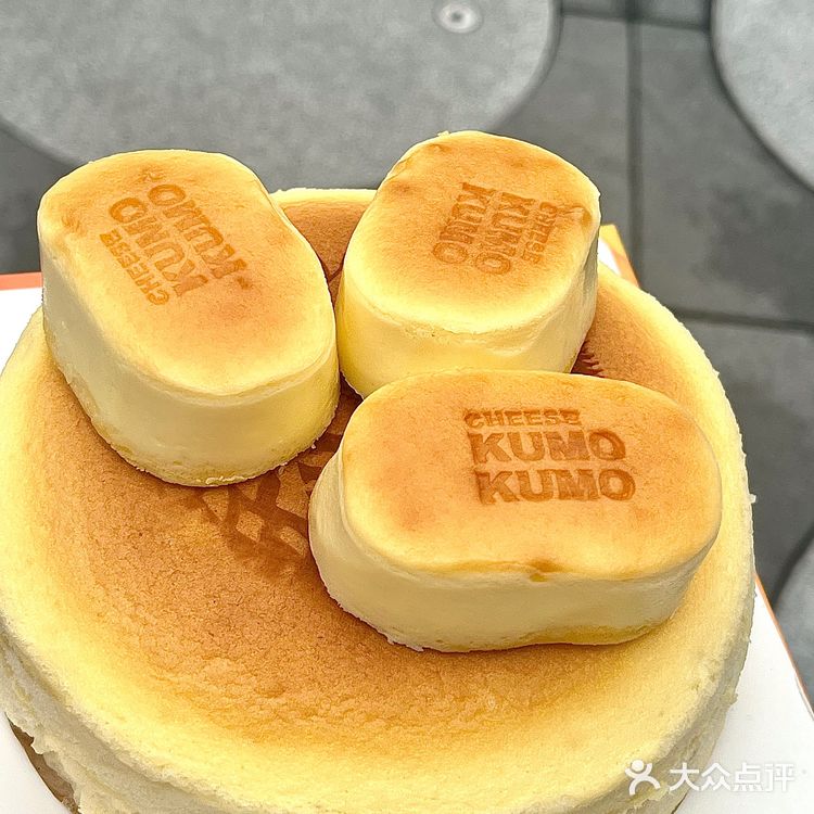 KUMO KUMO是懂创新的！！