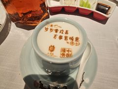 -北京宴(华贸购物中心店)