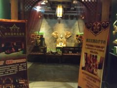 -泰和宫养生会馆(长江路店)