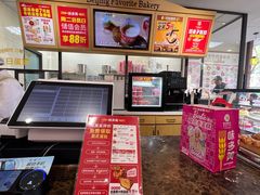 -味多美蛋糕(灯市口店)