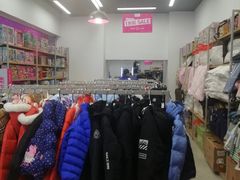 -茂业铁西奥莱店