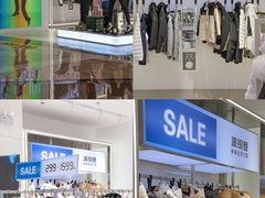 -KK ONE(京基滨河时代店)