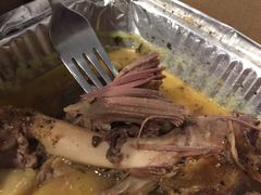 -Pedro's House of Lamb(基督城)