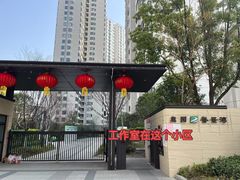 -大小河街