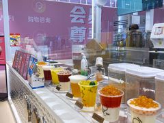 -KOI The(卓悦汇购物中心店)