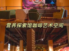 -汤臣倍健透明工厂景区