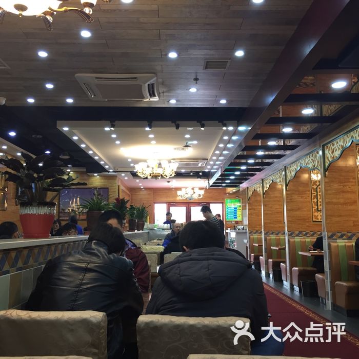 伊佳人清真餐厅