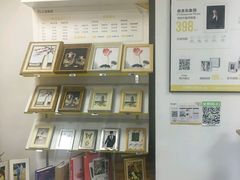 -汇美相馆(华强北店)