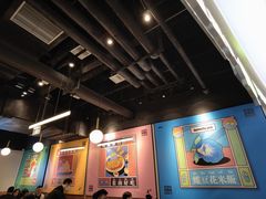 大堂-Asianplus海蓝鸡饭