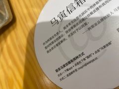 -阿那亚第一食堂 Cafeteria 1