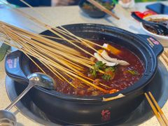 -钢管厂歆瑞源油卤串串香(春熙路太古里店)