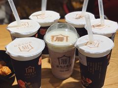 -厝内小眷村(天河南一路店)