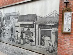 -重庆十八梯传统风貌区