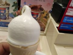 -DQ·蛋糕·冰淇淋(张家港曼巴特店)
