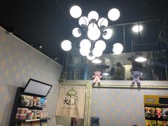 -犬也宠物造型(恒茂国际都会商业街店)