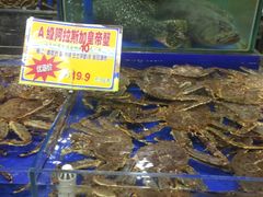 -东江海鲜酒家(艺都分店)