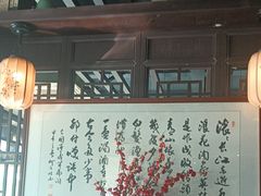 -一江水食府(后湖店)