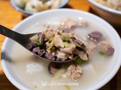 猪血猪肺汤-椰小调.儋州米烂(名门店)